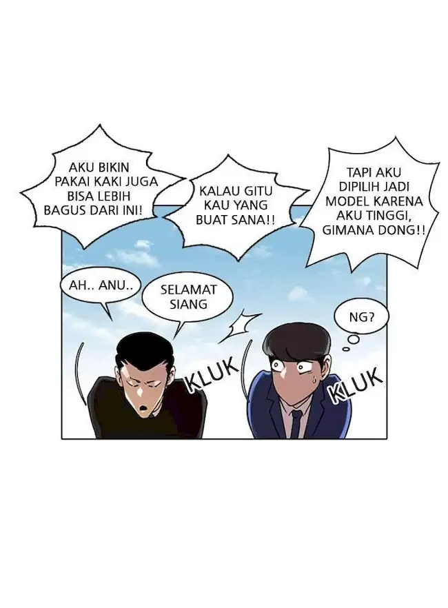 Lookism Chapter 24 Gambar 53
