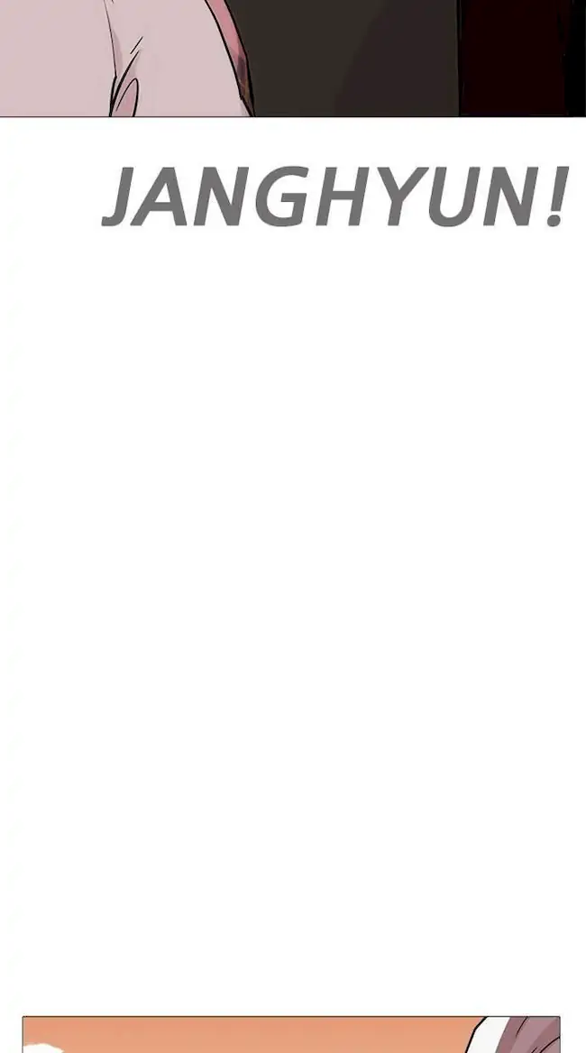 Lookism Chapter 240 Gambar 102