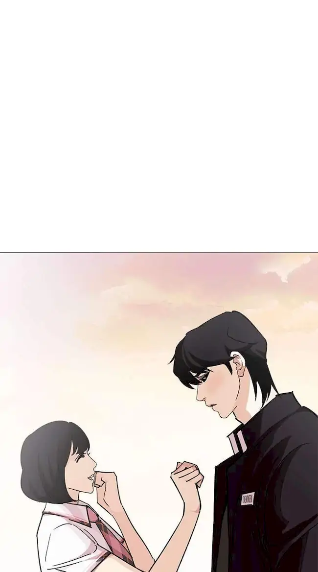 Lookism Chapter 240 Gambar 105