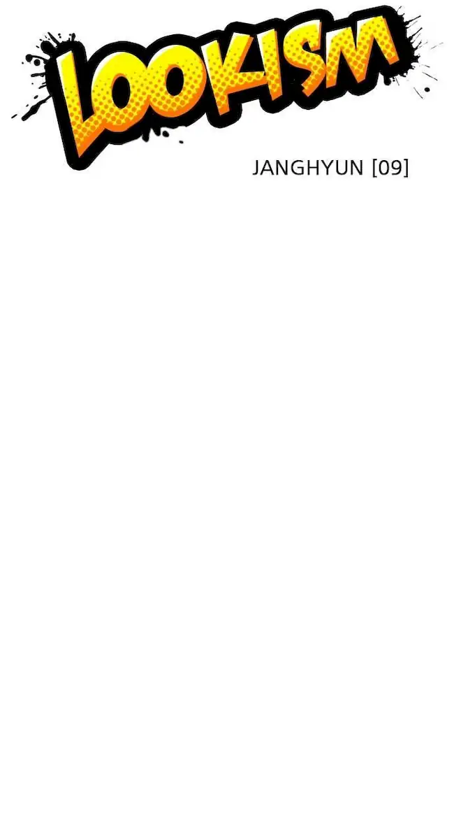 Lookism Chapter 240 Gambar 11