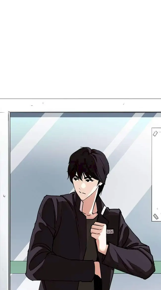 Lookism Chapter 240 Gambar 21