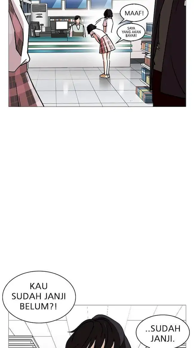 Lookism Chapter 240 Gambar 27