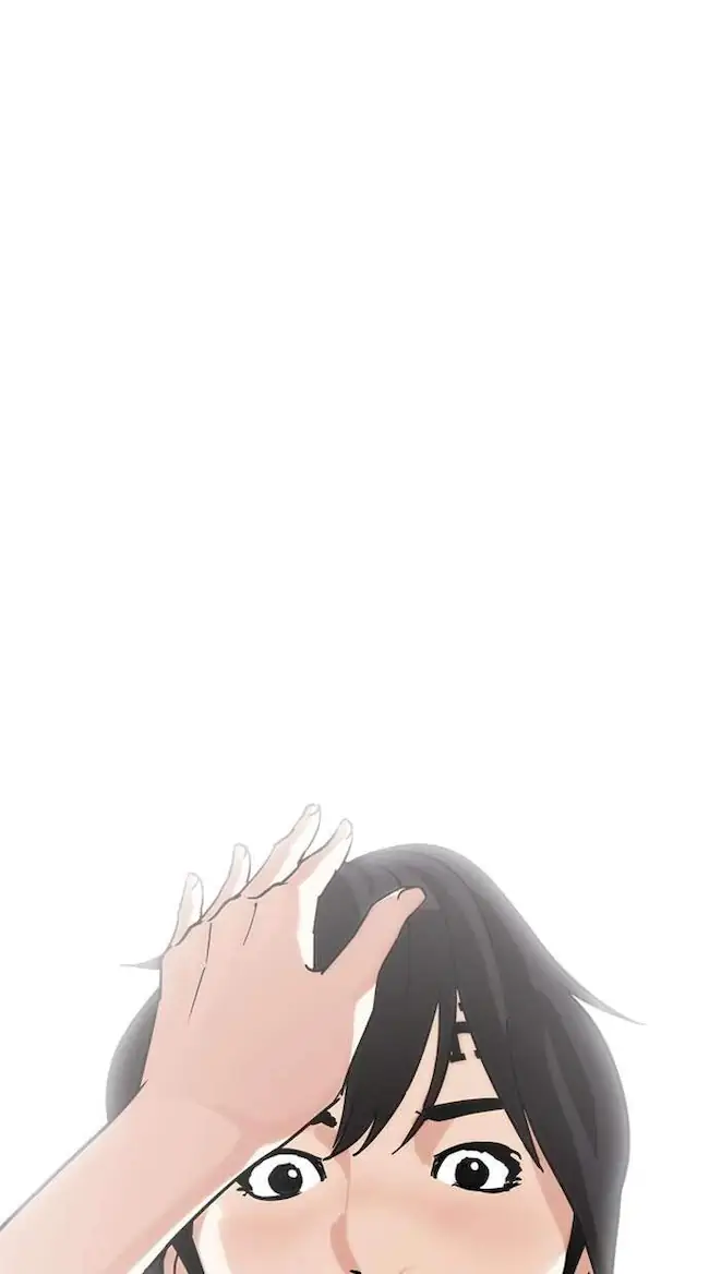 Lookism Chapter 240 Gambar 31