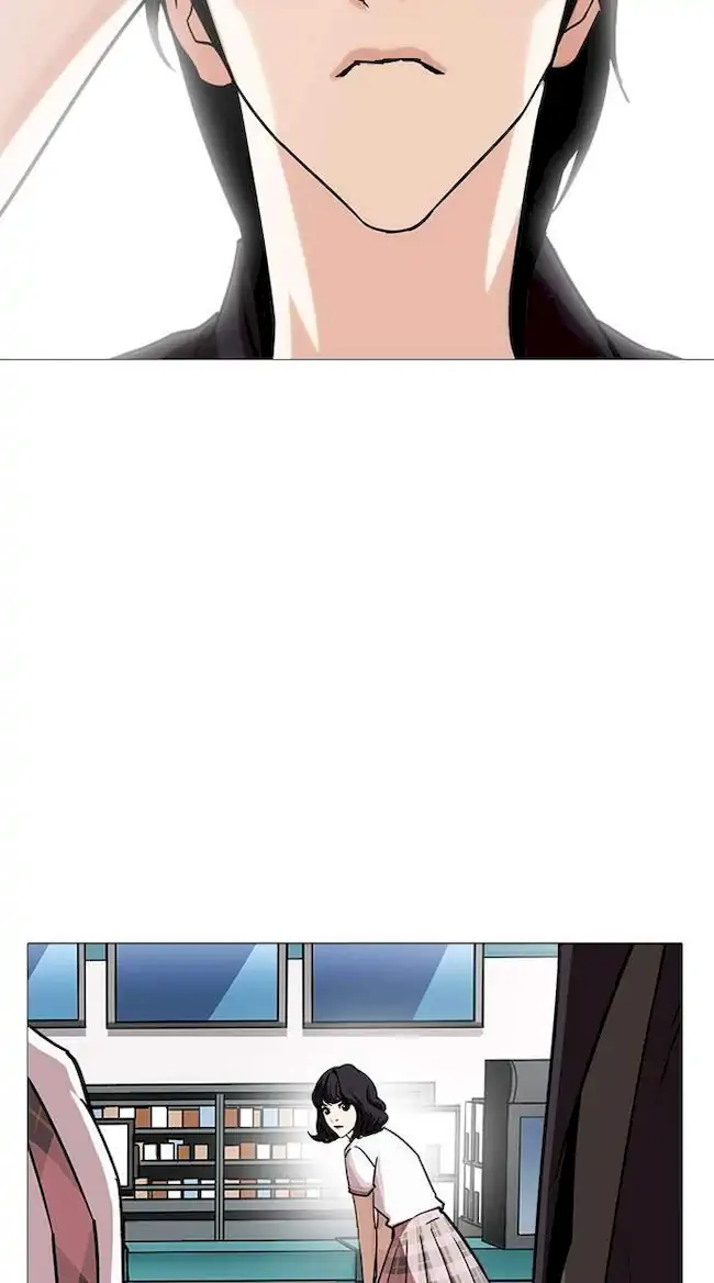 Lookism Chapter 240 Gambar 32