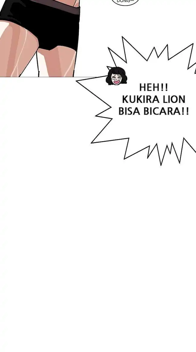 Lookism Chapter 240 Gambar 51