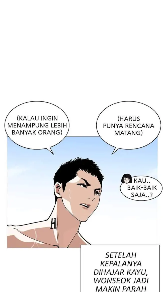 Lookism Chapter 240 Gambar 52