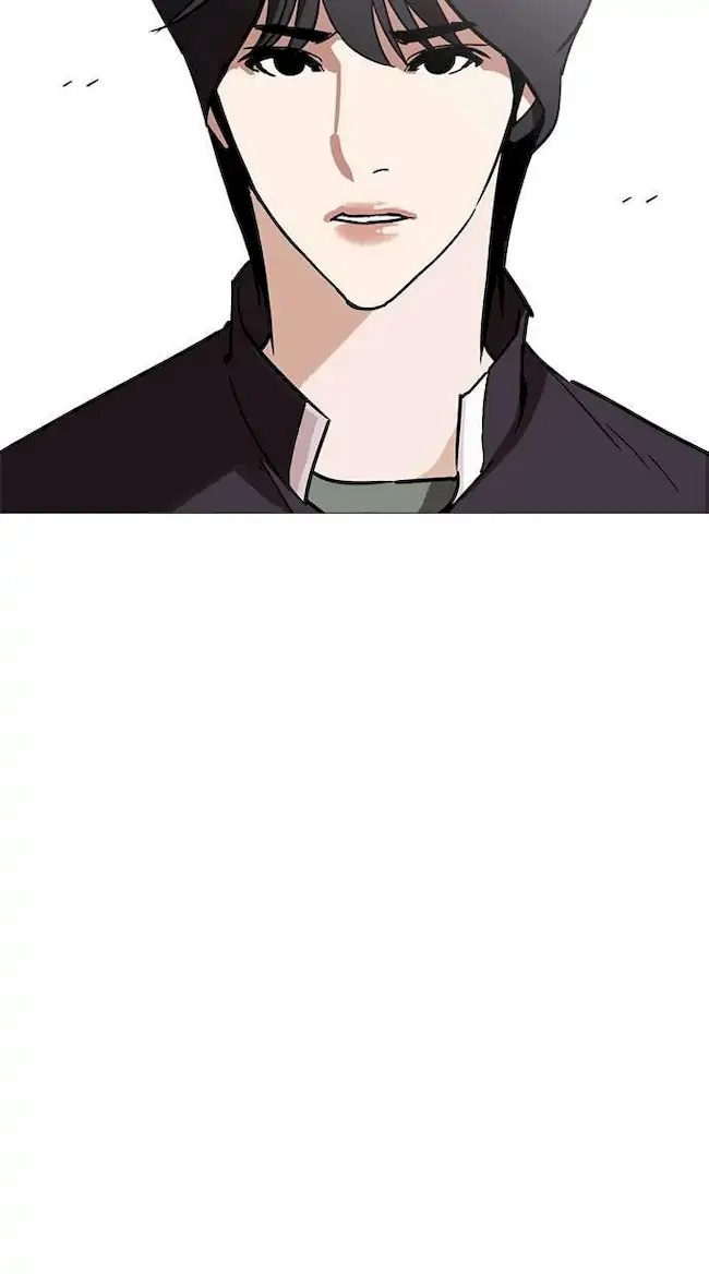 Lookism Chapter 240 Gambar 55