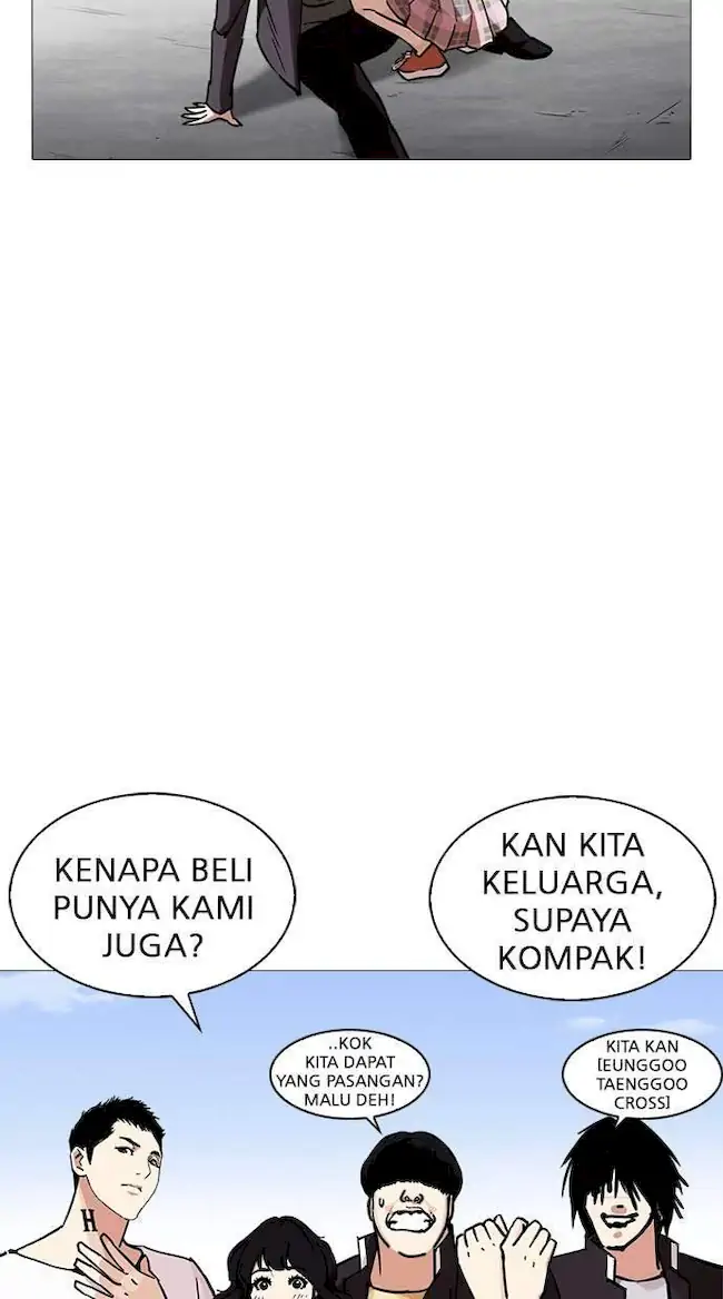 Lookism Chapter 240 Gambar 6