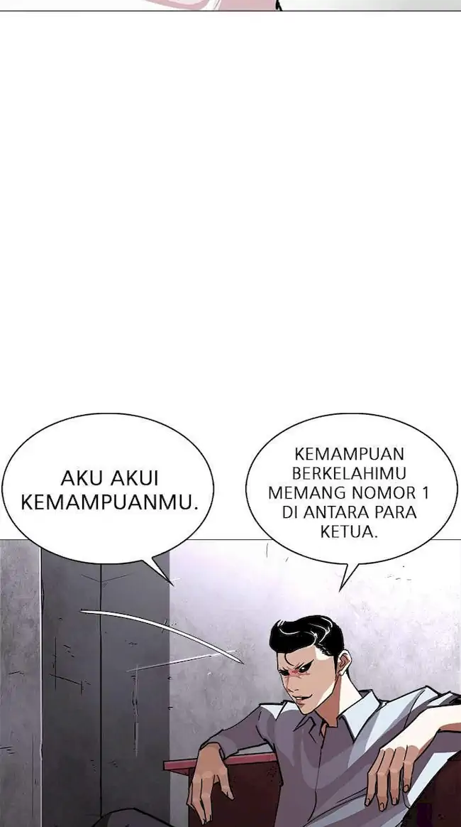 Lookism Chapter 240 Gambar 62