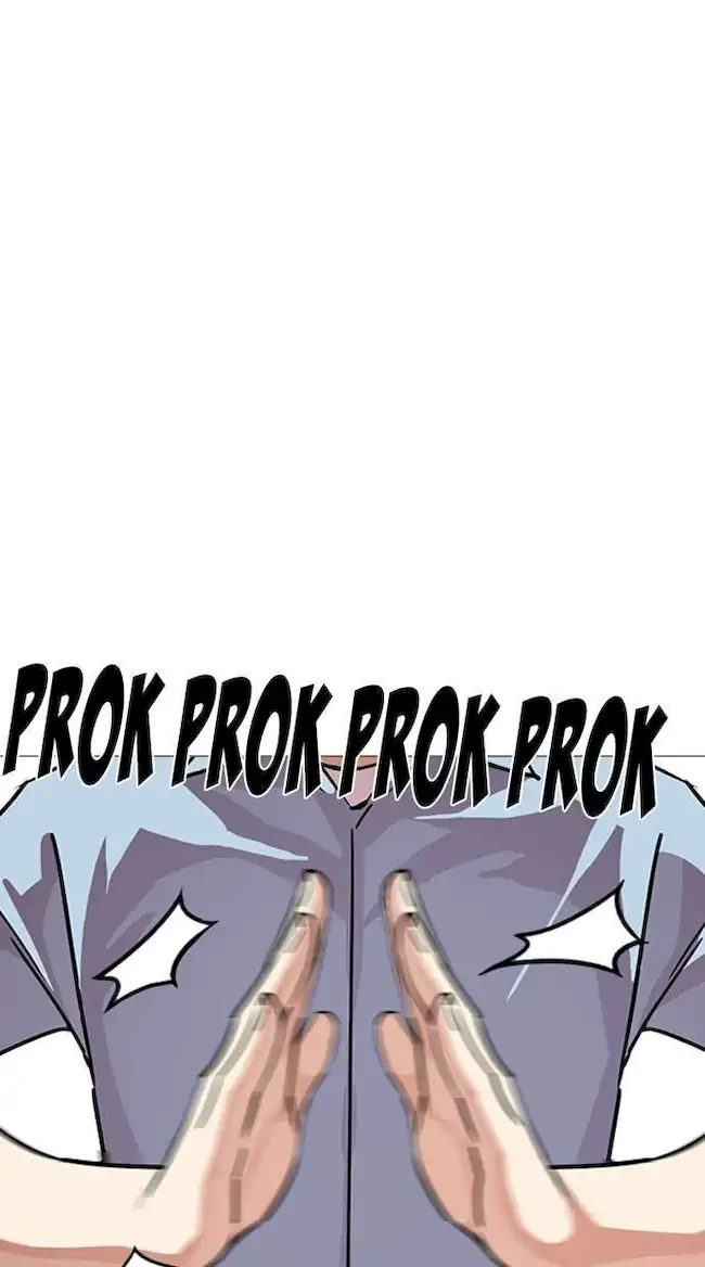 Lookism Chapter 240 Gambar 88