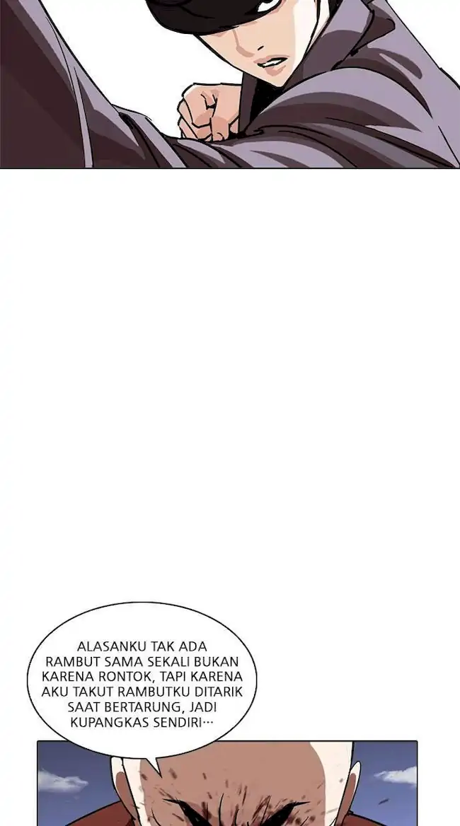 Lookism Chapter 241 Gambar 101