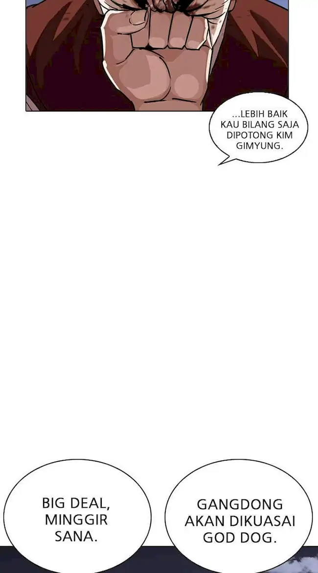 Lookism Chapter 241 Gambar 102