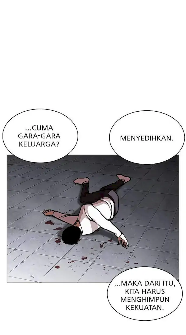 Lookism Chapter 241 Gambar 111