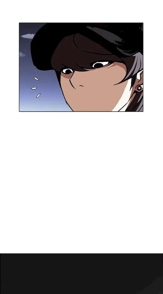 Lookism Chapter 241 Gambar 113