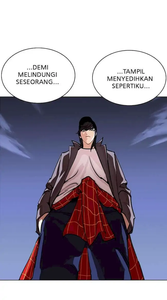 Lookism Chapter 241 Gambar 116