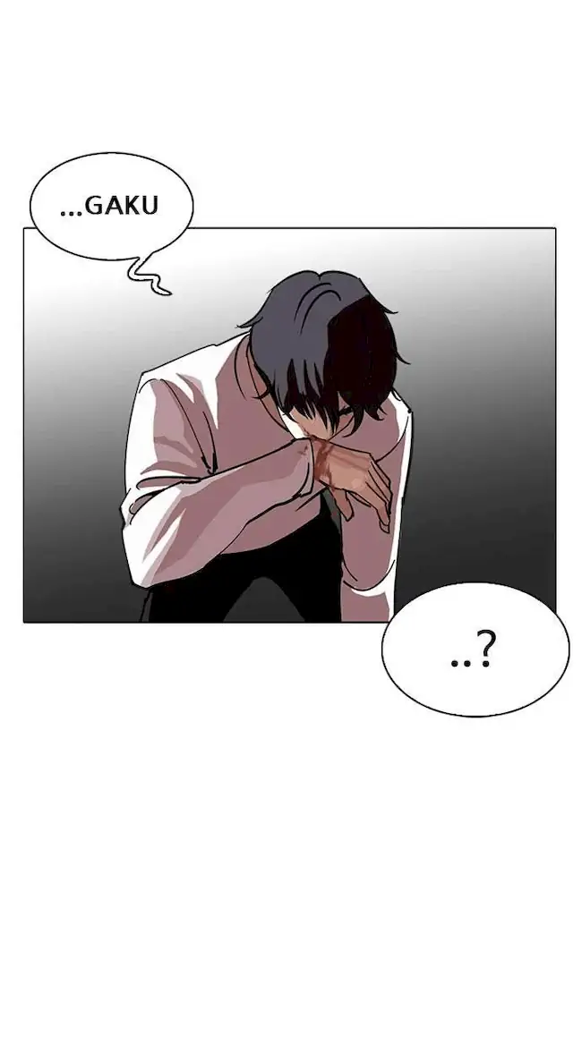Lookism Chapter 241 Gambar 128