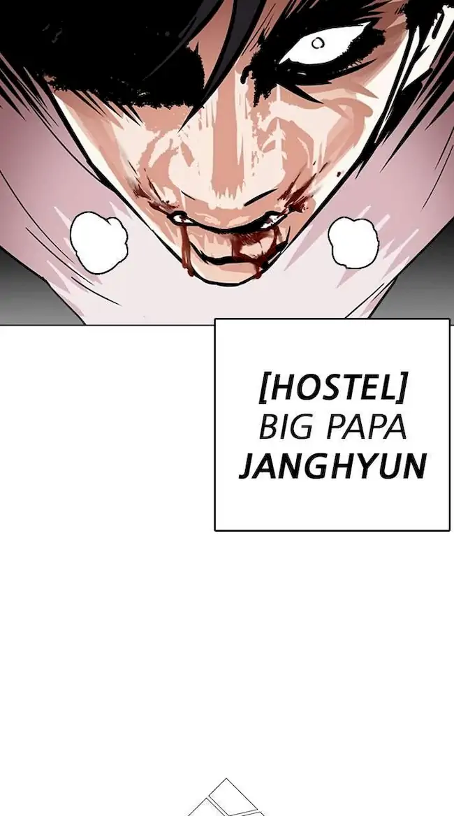 Lookism Chapter 241 Gambar 132