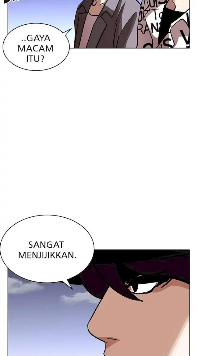 Lookism Chapter 241 Gambar 21