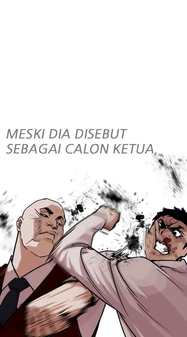 Lookism Chapter 241 Gambar 29