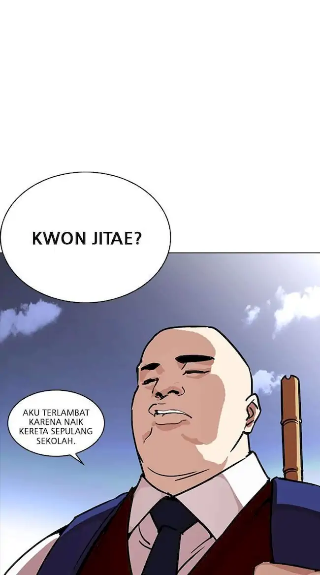 Lookism Chapter 241 Gambar 3