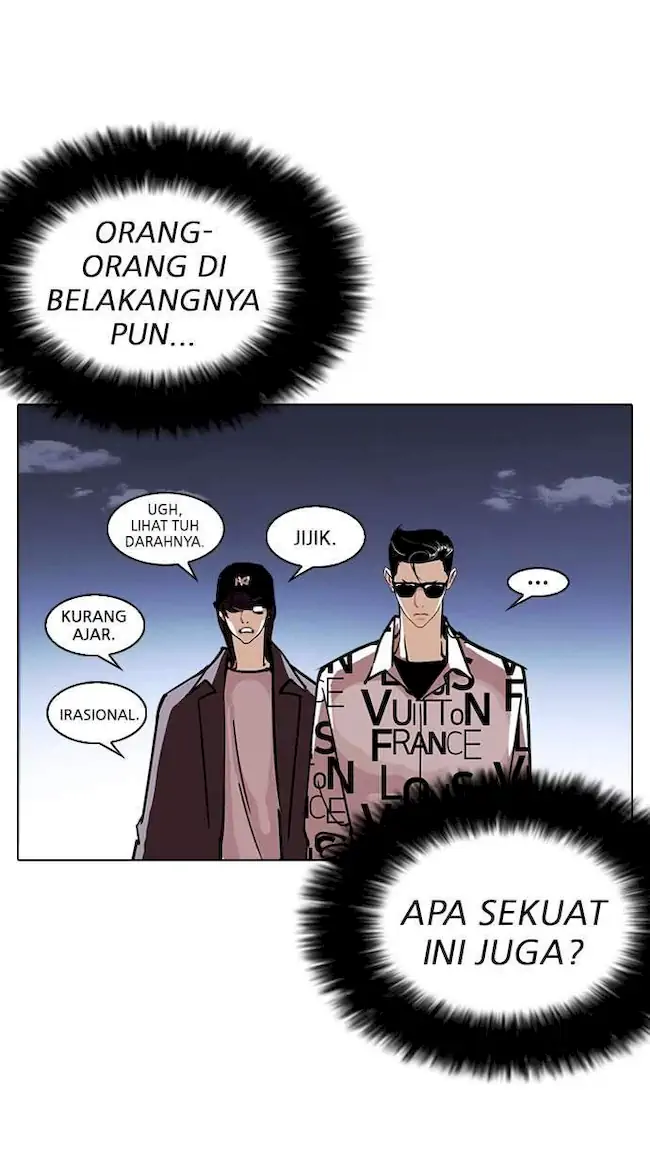 Lookism Chapter 241 Gambar 52