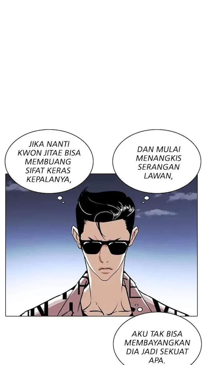 Lookism Chapter 241 Gambar 53