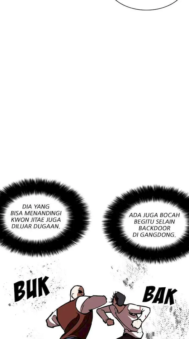 Lookism Chapter 241 Gambar 54