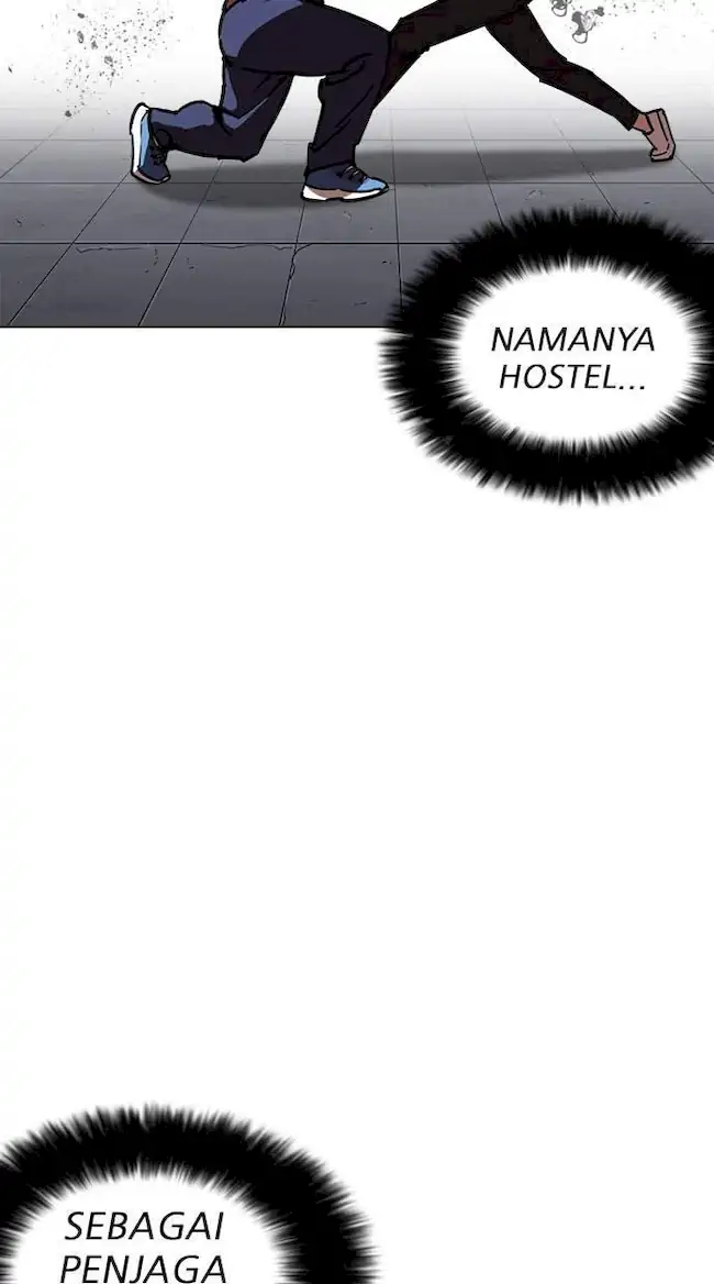 Lookism Chapter 241 Gambar 55