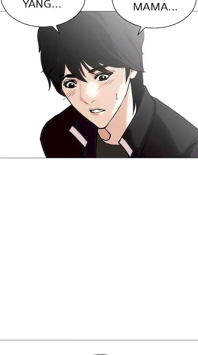 Lookism Chapter 241 Gambar 61