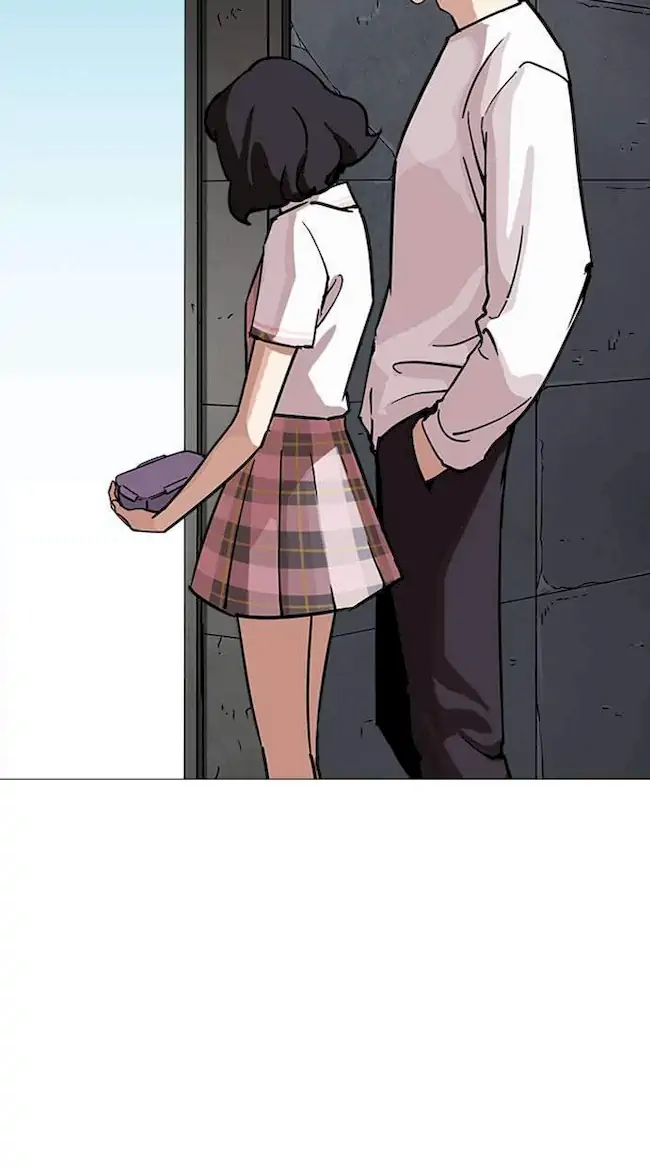 Lookism Chapter 241 Gambar 73