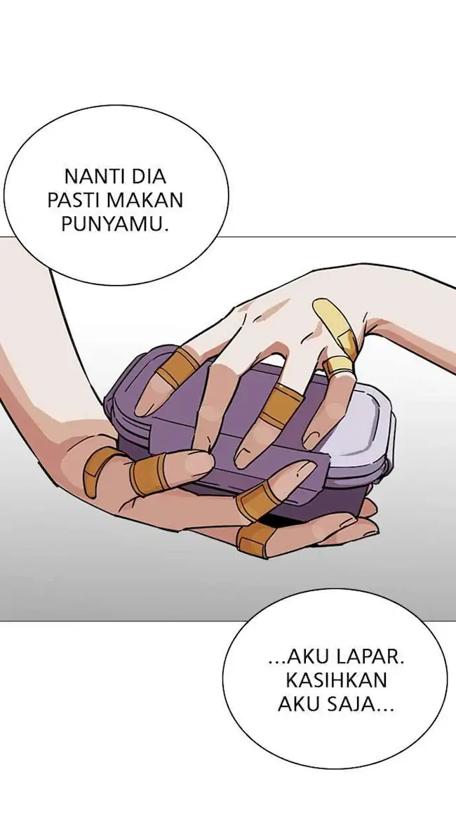 Lookism Chapter 241 Gambar 75