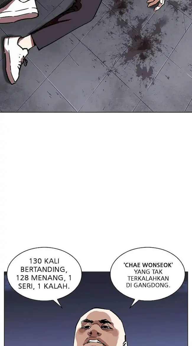 Lookism Chapter 241 Gambar 80