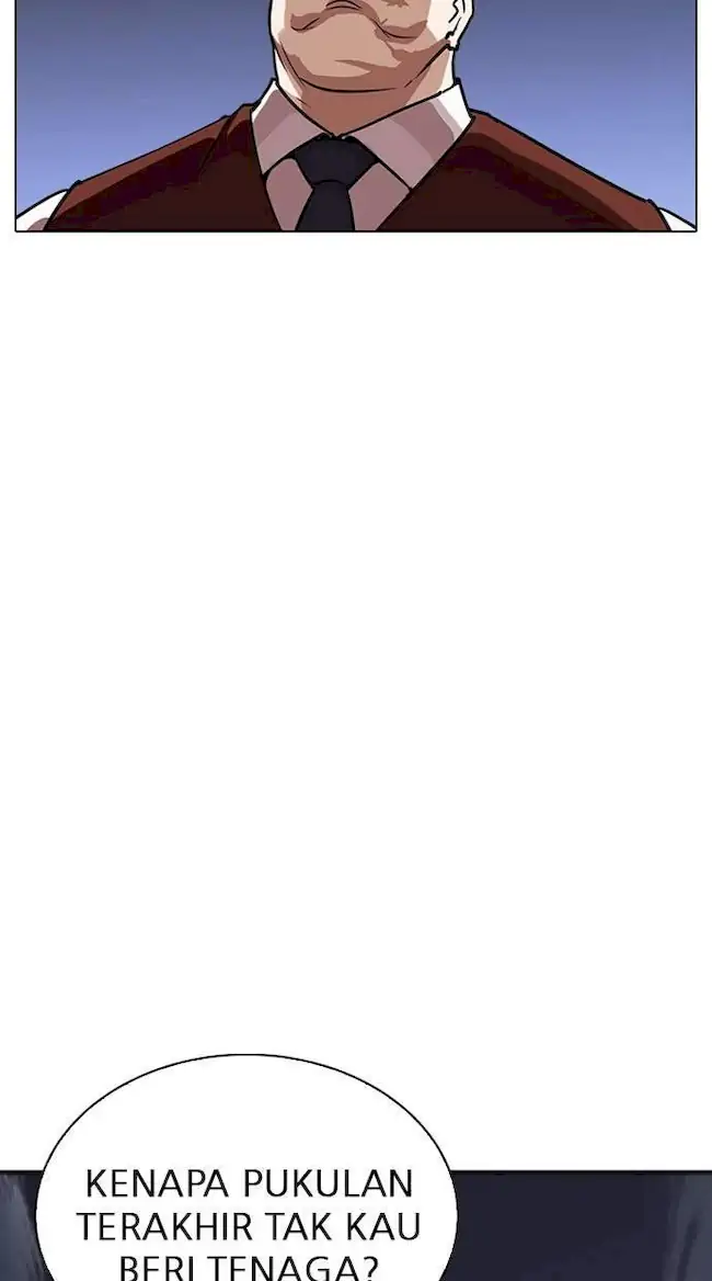 Lookism Chapter 241 Gambar 81