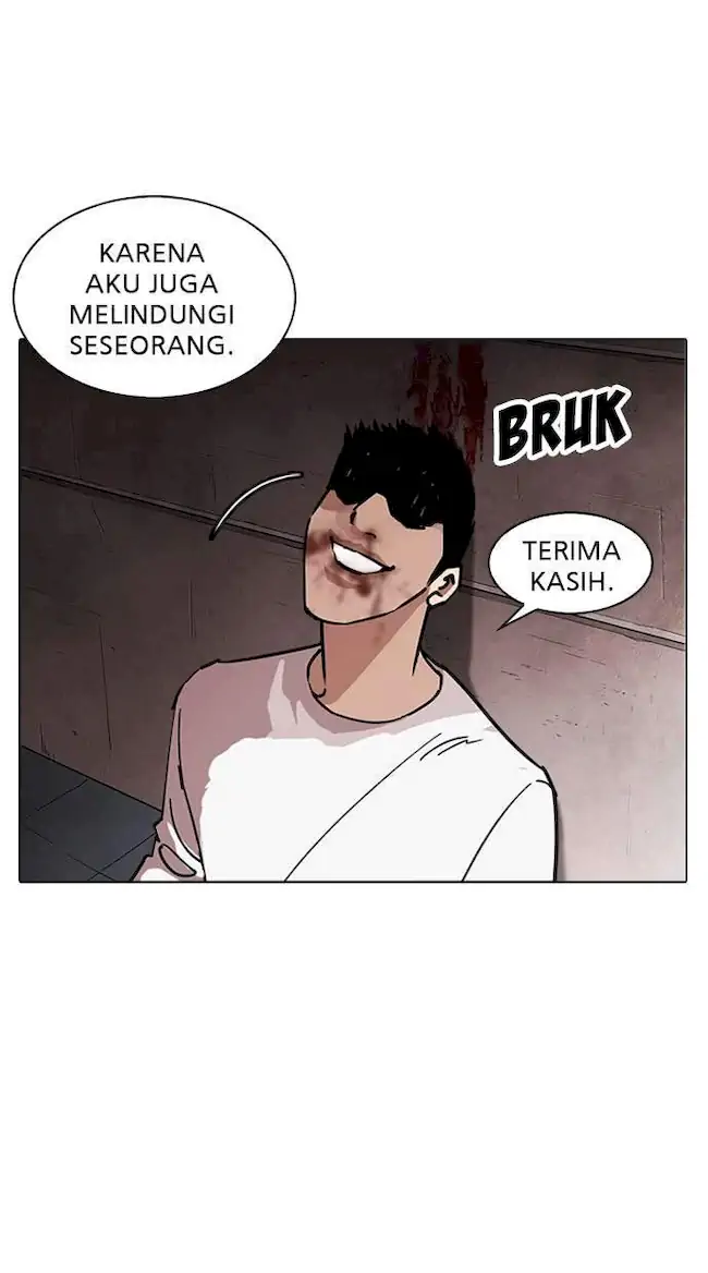 Lookism Chapter 241 Gambar 92