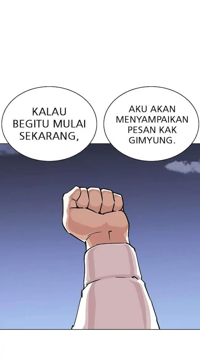 Lookism Chapter 241 Gambar 93