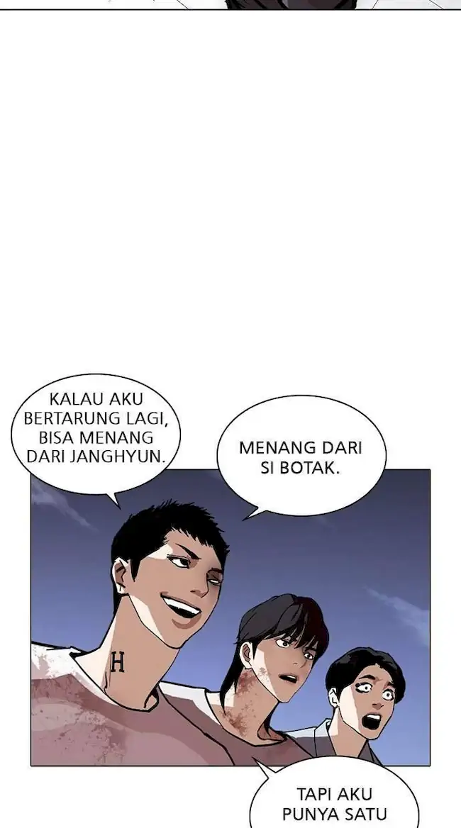 Lookism Chapter 242 Gambar 117