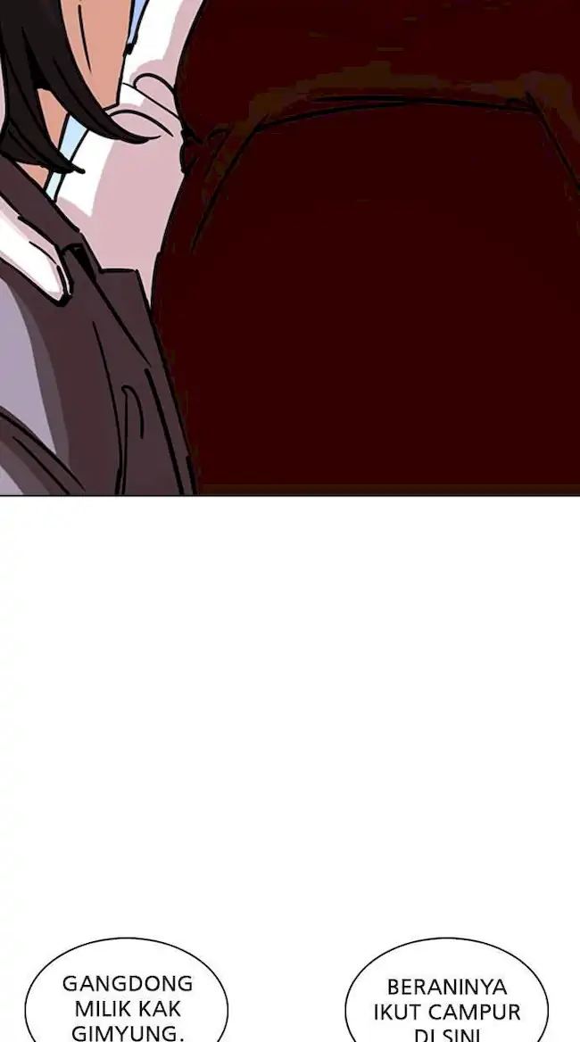 Lookism Chapter 242 Gambar 13