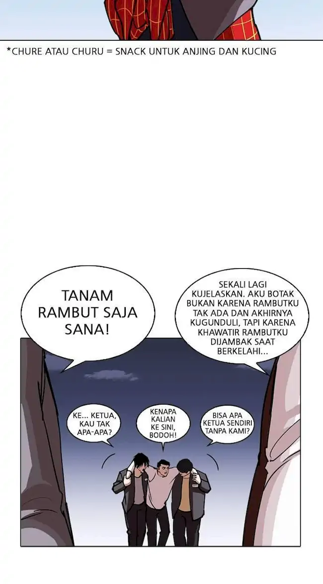 Lookism Chapter 242 Gambar 16