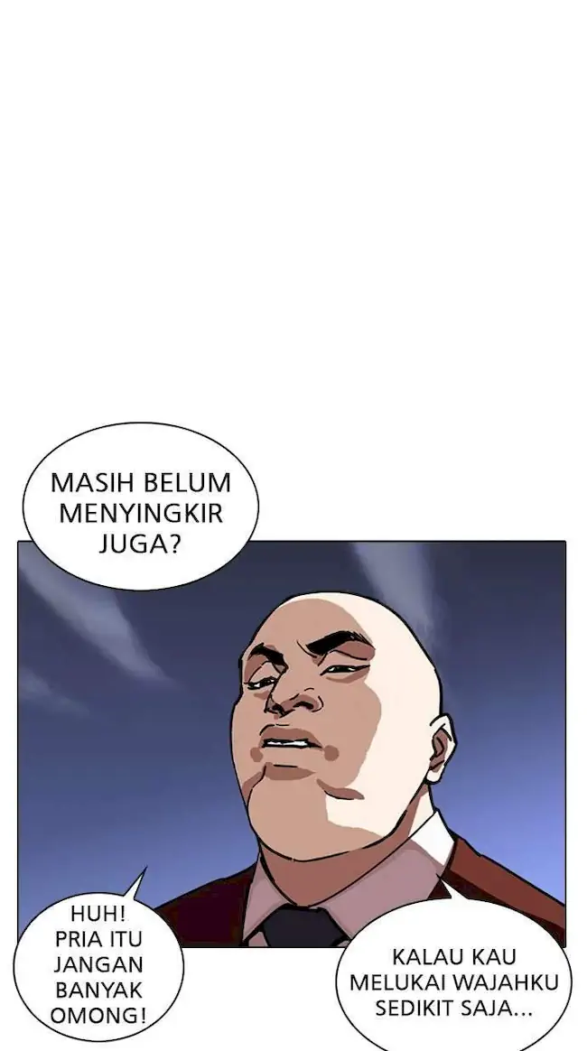 Lookism Chapter 242 Gambar 17