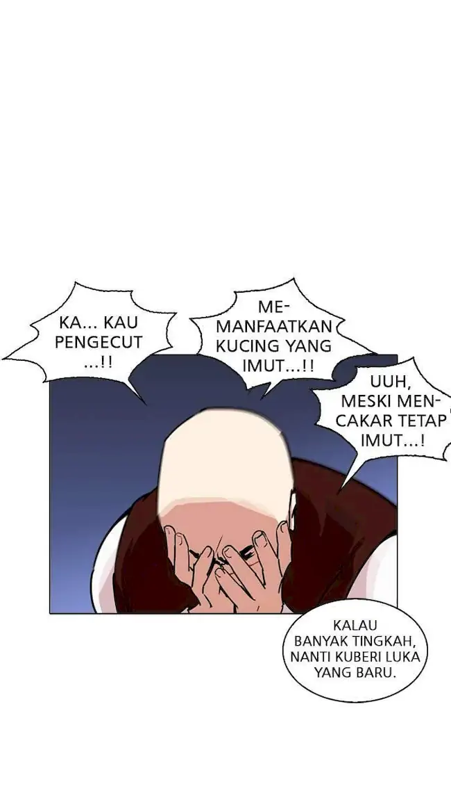 Lookism Chapter 242 Gambar 19