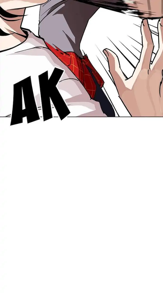 Lookism Chapter 242 Gambar 24