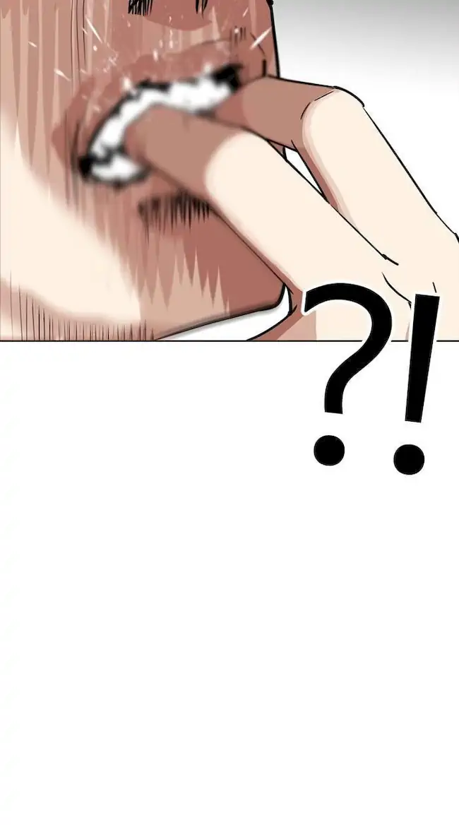 Lookism Chapter 242 Gambar 42