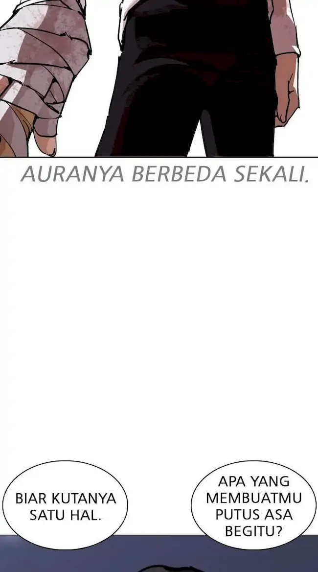 Lookism Chapter 242 Gambar 79