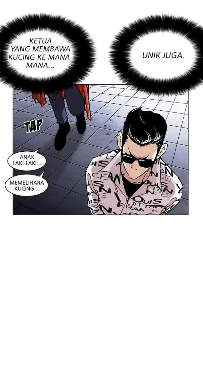 Lookism Chapter 242 Gambar 8