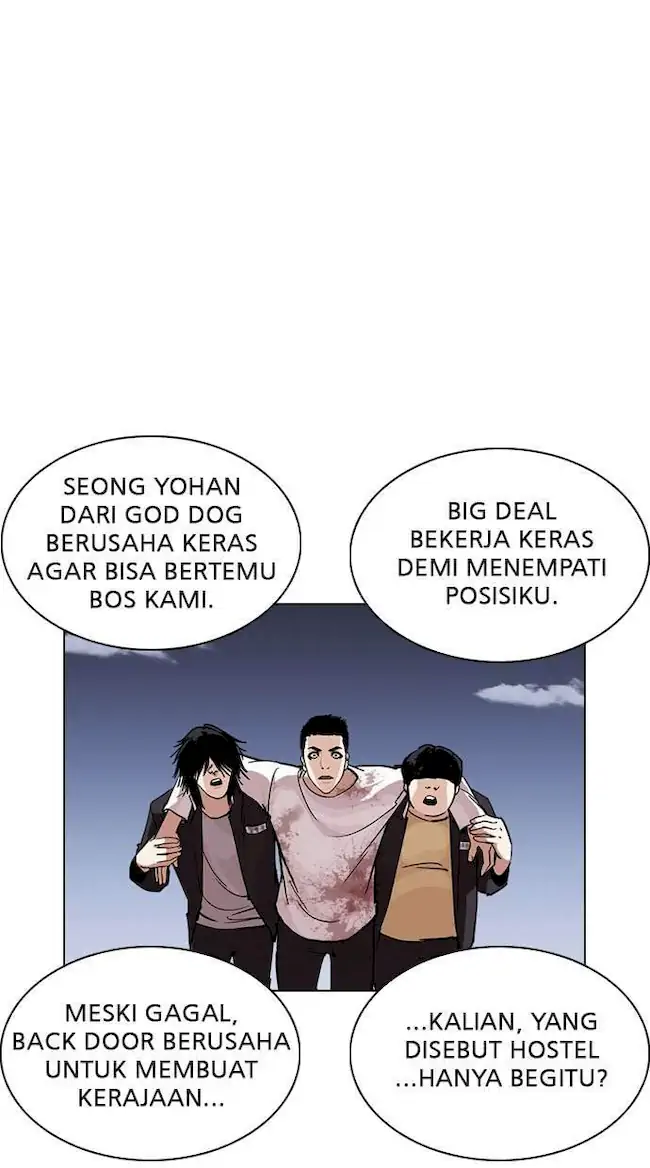 Lookism Chapter 242 Gambar 91