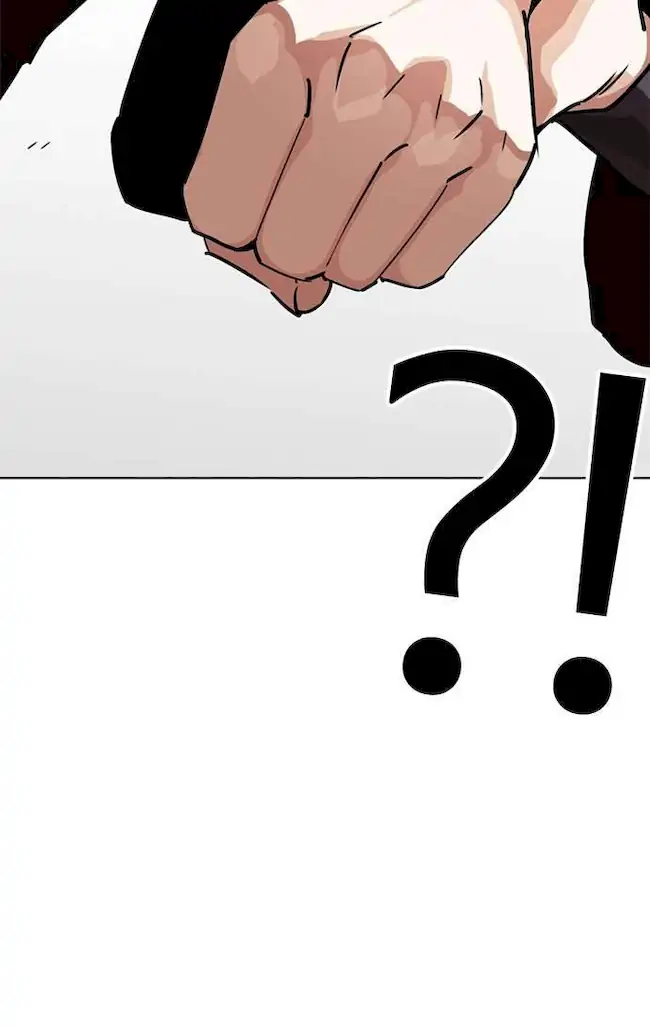 Lookism Chapter 243 Gambar 15