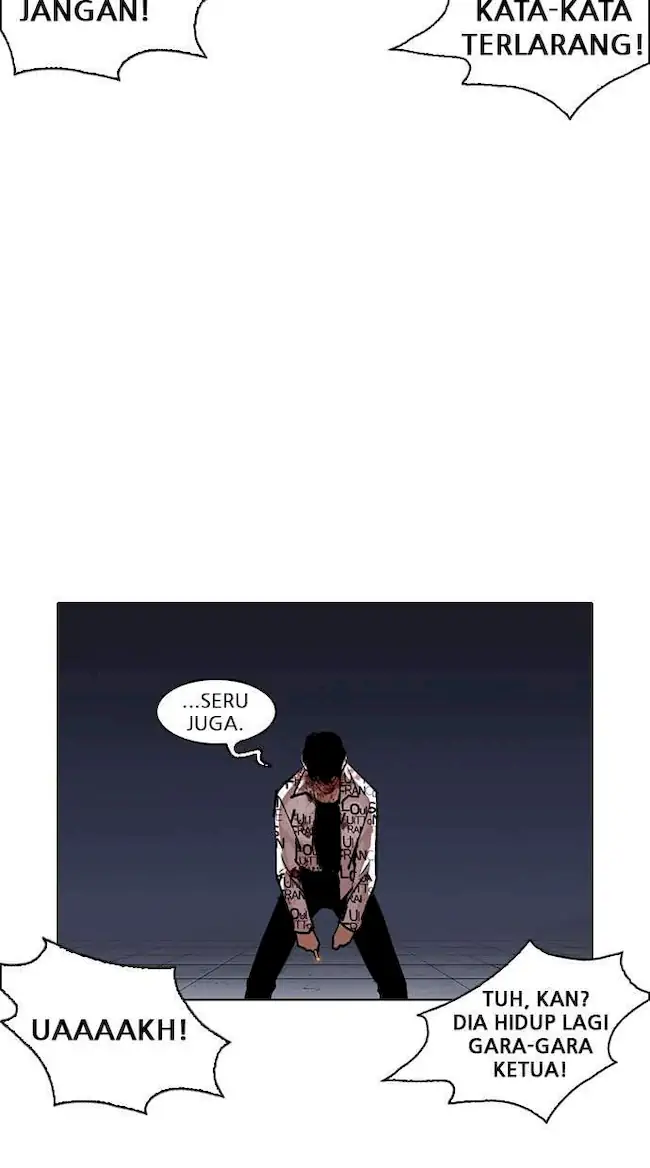 Lookism Chapter 243 Gambar 24