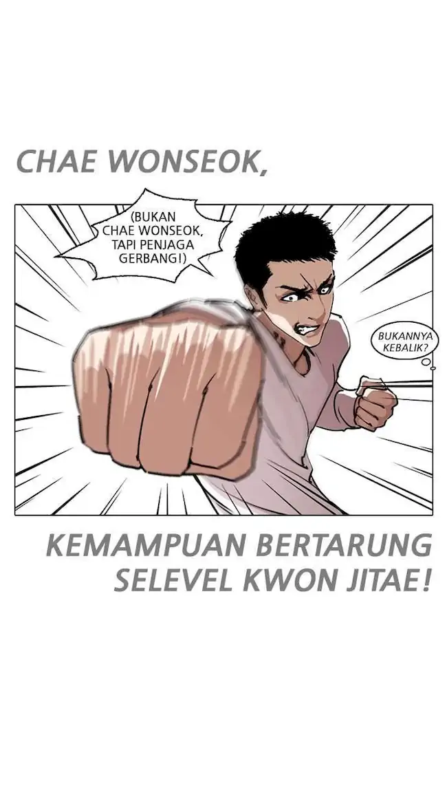 Lookism Chapter 243 Gambar 37