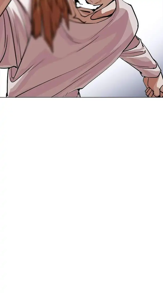 Lookism Chapter 243 Gambar 43