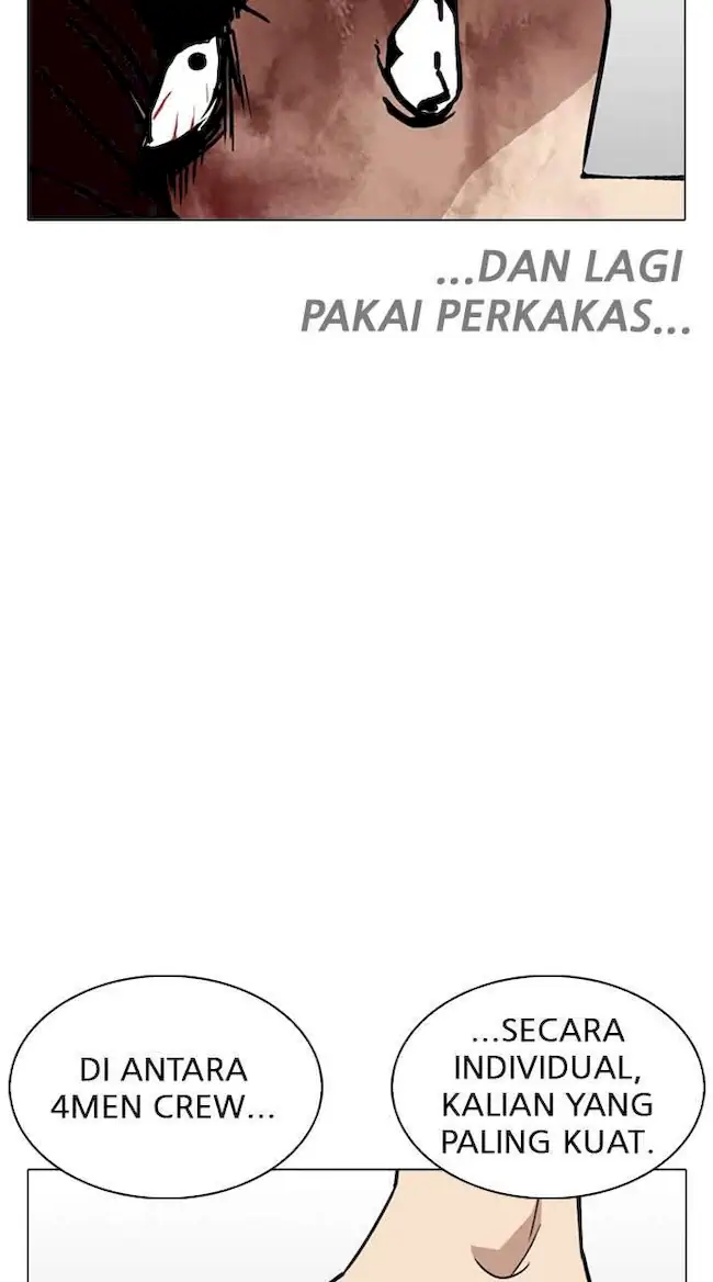 Lookism Chapter 243 Gambar 46